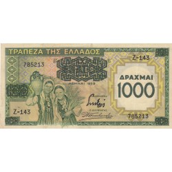 GREECE 1000 DRACHMAI 1939